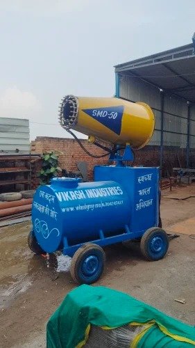 Manufacturing Industrial
